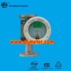 digital flowmeter,LCD and pointer display,remote transmission