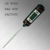 digital food thermometer