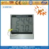 digital hygrometer thermometer (S-WS10A)