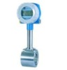 digital local display compressed air vortex flow meter