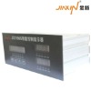 digital meter for packing