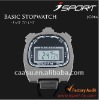digital timer stopwatch/Promotion Professional Digital Sport Stopwatch / plastic stopwatch