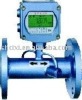 digital ultrasonic water meter