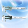 digital vernier caliper price