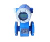 digital water battery operated electromagnetic Flow meter