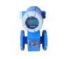 digital water battery operated electromagnetic Flow meter