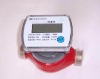 digital water meter