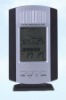 digital weather station