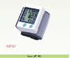 digital wrist-type sphygmomanometer