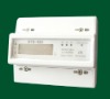 din rail kwh meter