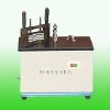 diversification Dumbbell shape sample cutter HZ-1707