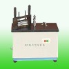 diversification dumbbell shape plastics sample cutter HZ-1707