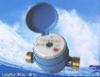 dry dial,single-jet water meter