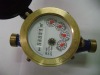 dry dial water meter