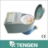 dry type IC card prepaid water meter,water flow meter