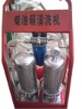 easy operating diesel fuel tank cleaning tester TLD-CT