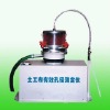 effective geotextiles pore size analyzer HZ-8003