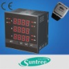 electric energy meter