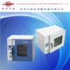 electric heated air dry machine (200C)