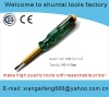 electrical test pen (wh-803 green) the newest