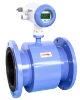 electromagnetic flow meter