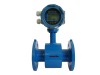 electromagnetic flow meter