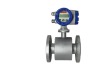 electromagnetic flow meter