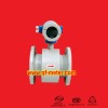 electromagnetic flow meters