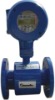 electromagnetic flowmeter