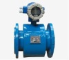 electromagnetic flowmeter