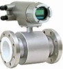 electromagnetic flowmeter water