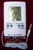 electronic thermometer, electronic temperature meter, electronic hygrometer, electronic hygroscope, electronic humidity meter