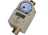 electronic water meter