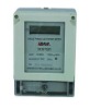 energy meter single phase DDS1531