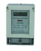 energy meter single phase DDS1531