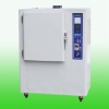 environment anti-yellow testing machine HZ-2009A