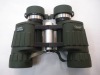 fashion army military binocular telescope 8x42