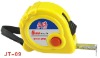 fish-eye shape logo measuring tape