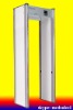 fission host machine MCD-500 6 zone Door frame metal detector