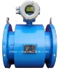 flange connection electromagnetic flow meter