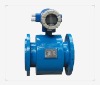 flange electromagnetic flowmeter(compact)