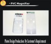 flat plastic ruler