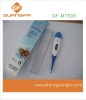 flexible digital thermometer