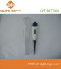 flexible digital thermometer