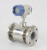 flow meter