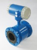 flow water meter