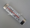 food service glass thermometer