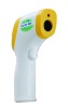 forehead digital infrared thermometer