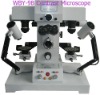 forensic comparison binocular microscope