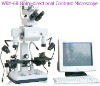 forensic comparison binocular microscope